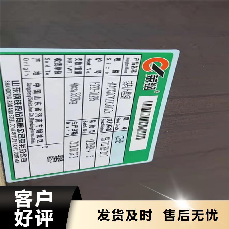 40*40*4T型鋼、40*40*4T型鋼廠家直銷-型號(hào)齊全