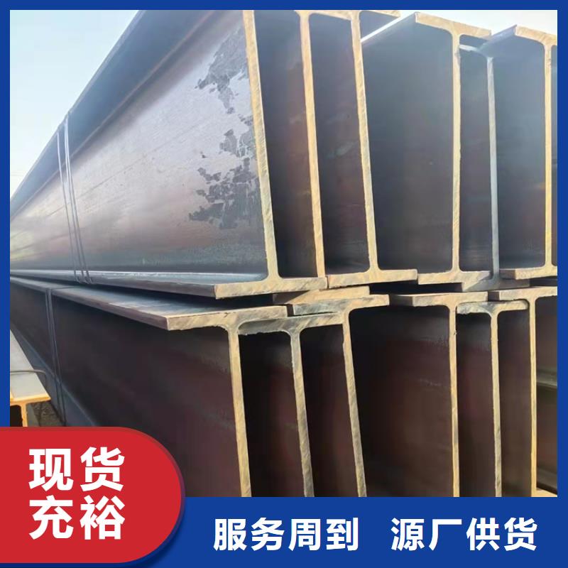質優價廉的30*3T型鋼廠家