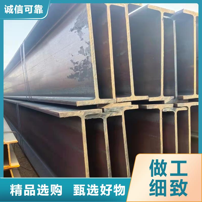 45*5T型鋼品質(zhì)高于同行