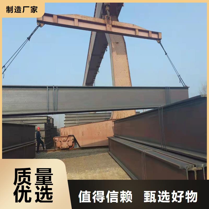 50*50*5T型鋼訂購找大品牌