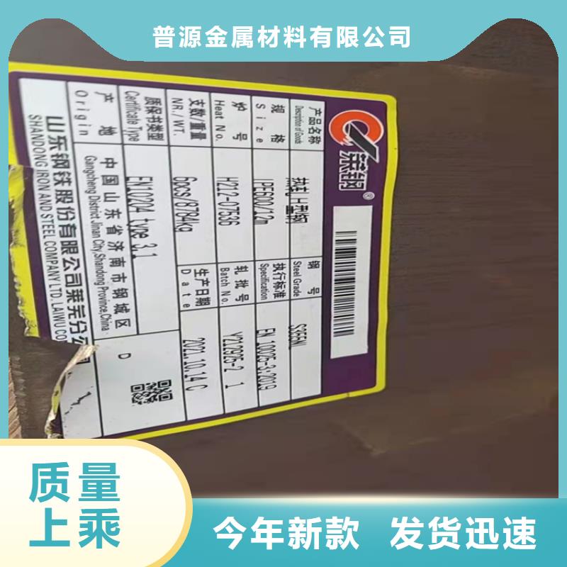 鋼構件立柱好口碑