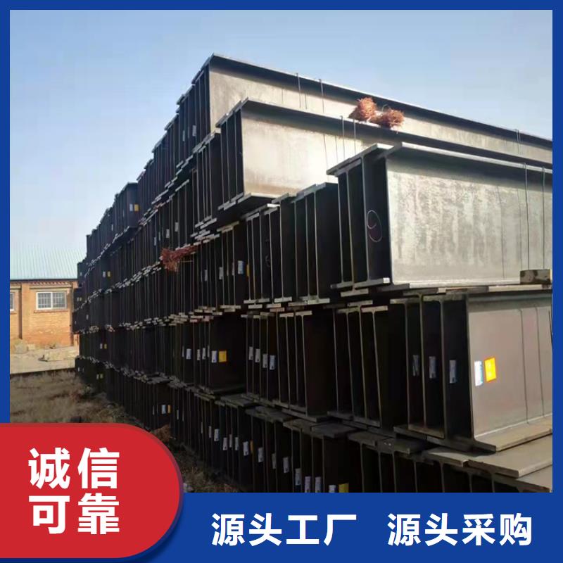 供應批發25*3T型鋼-優質