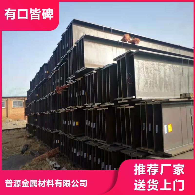 45*45*6T型鋼上門施工