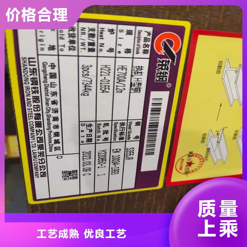 60*5T型鋼-來電咨詢