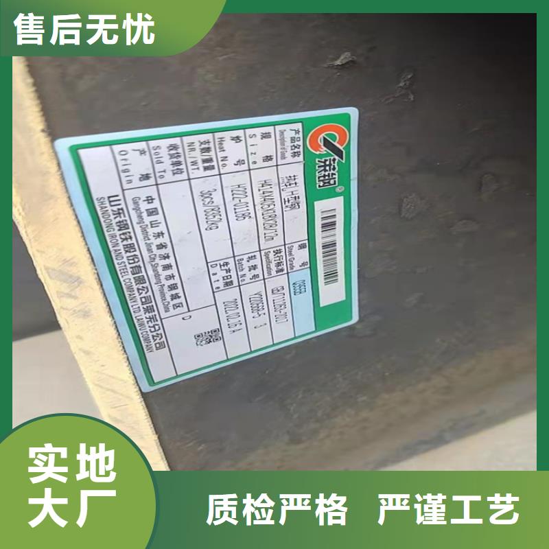 鋼構件立柱生產廠家歡迎訂購