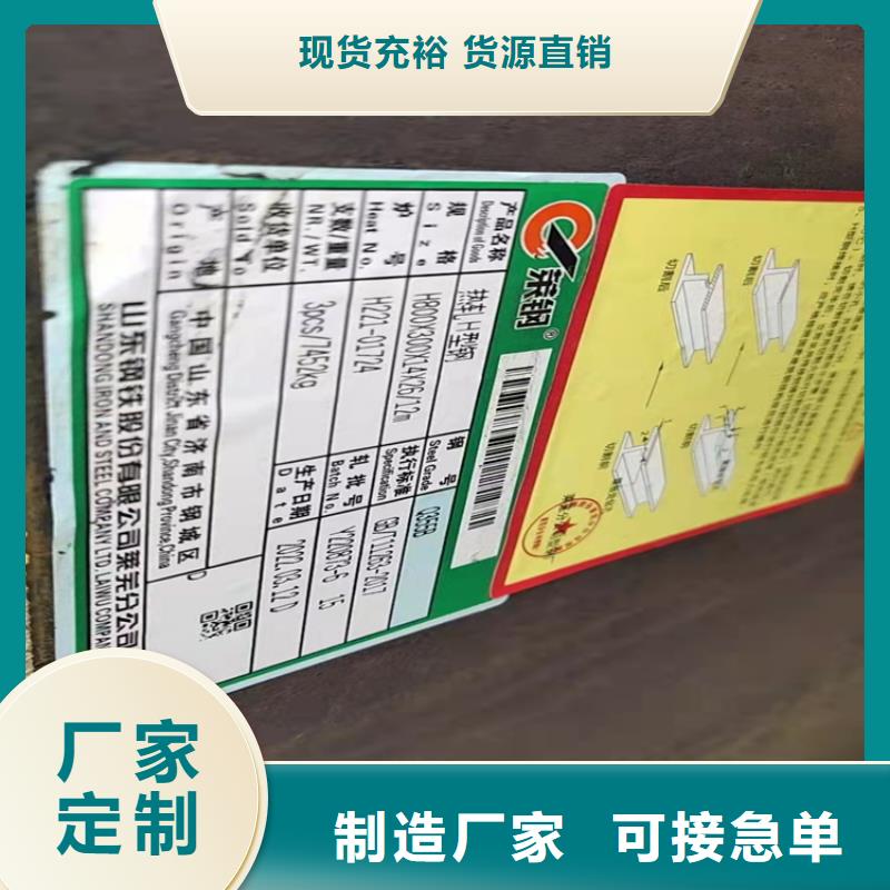 鋼構件立柱生產廠家歡迎訂購