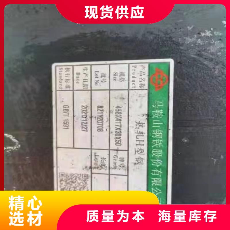 專業銷售25*25*3T型鋼-熱銷
