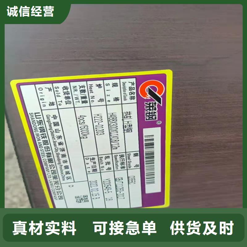 鋼構件立柱定做廠家