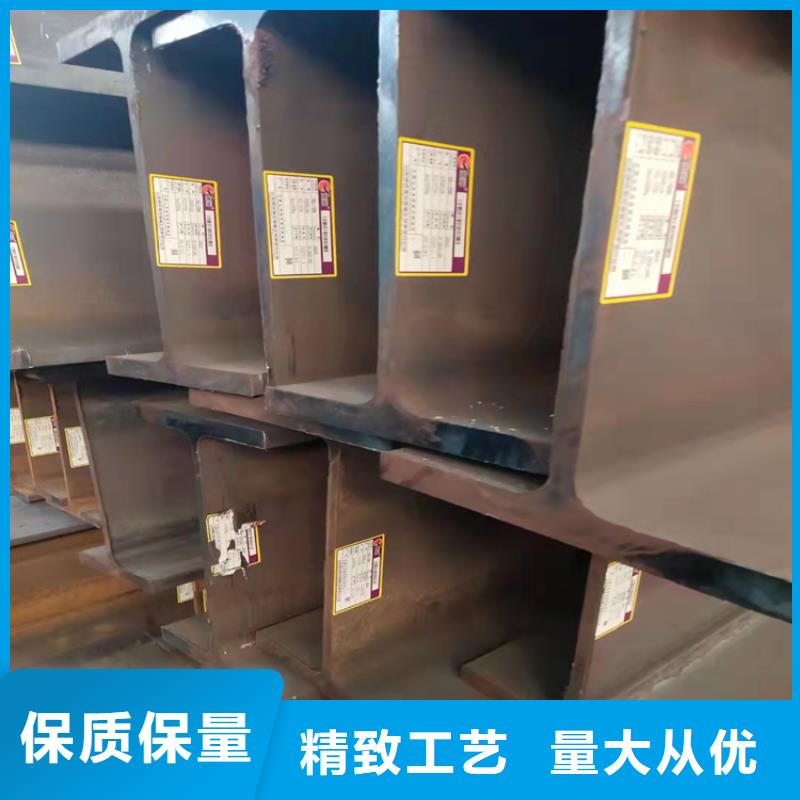 專業(yè)銷售458*417H型鋼-熱銷