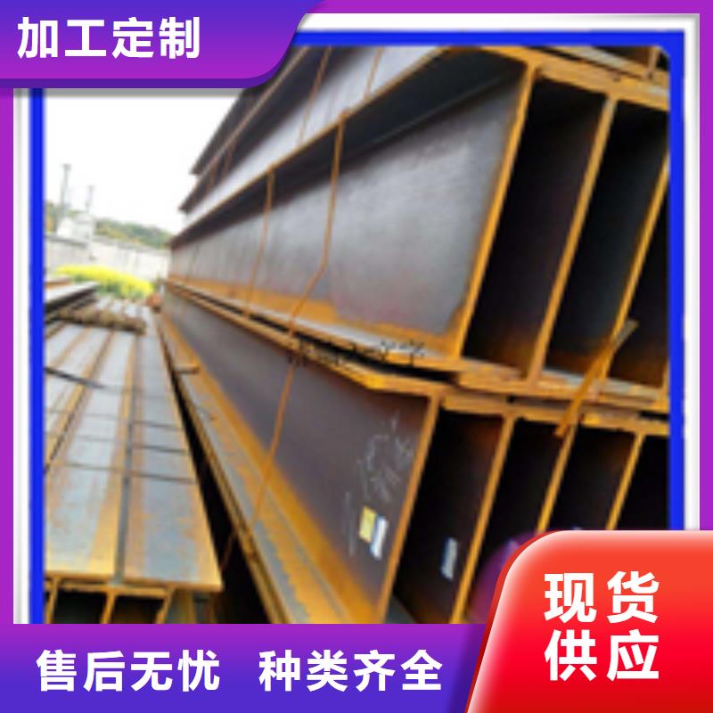 35*4T型鋼今日行情