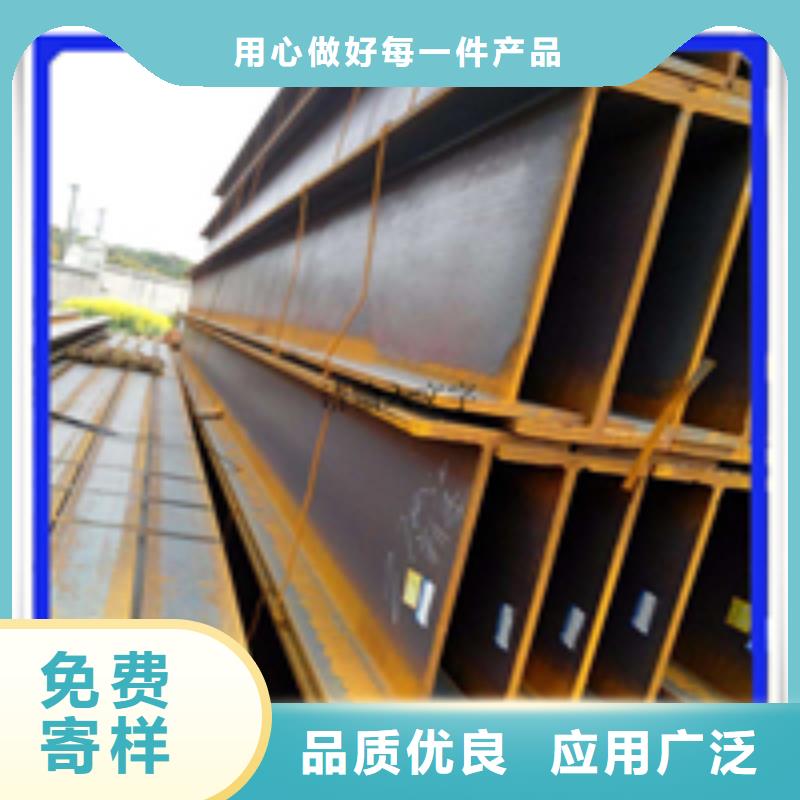 【H型鋼_鋼板質(zhì)量檢測】