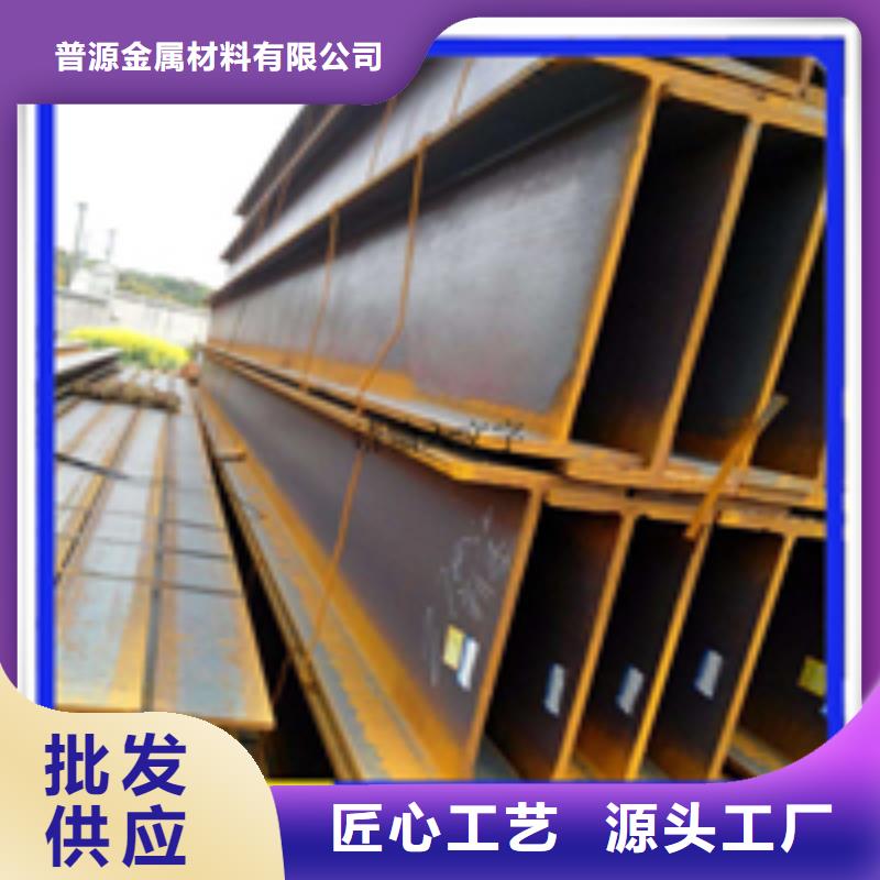 優選：50*3T型鋼供應商