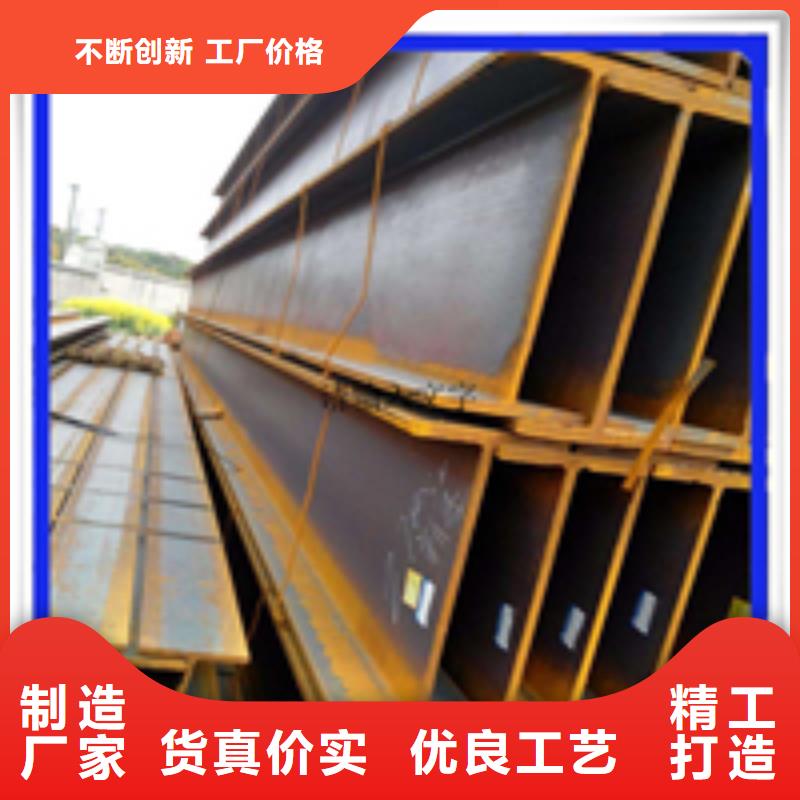 400*150H型鋼-400*150H型鋼可定制