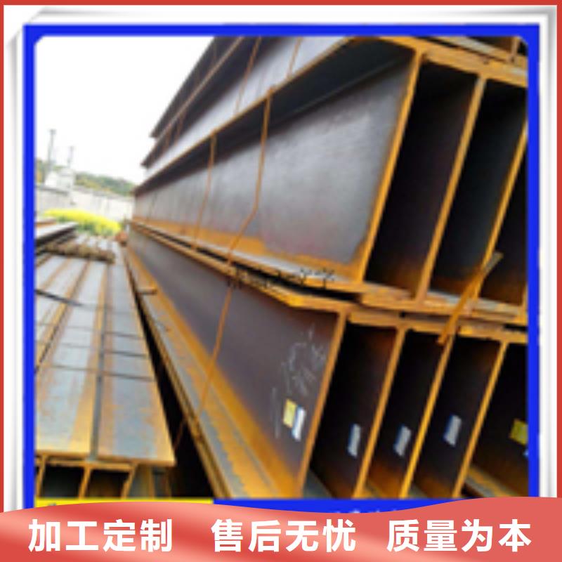 發(fā)貨速度快的T型鋼生產(chǎn)廠家