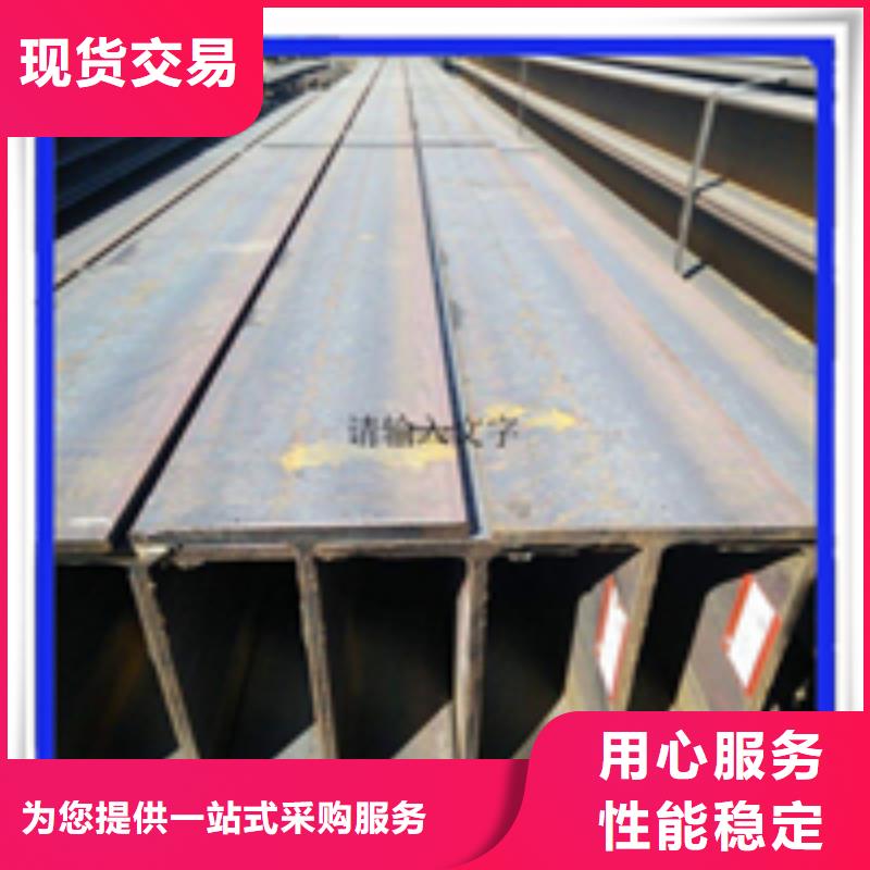 定制35*35*3T型鋼的生產廠家