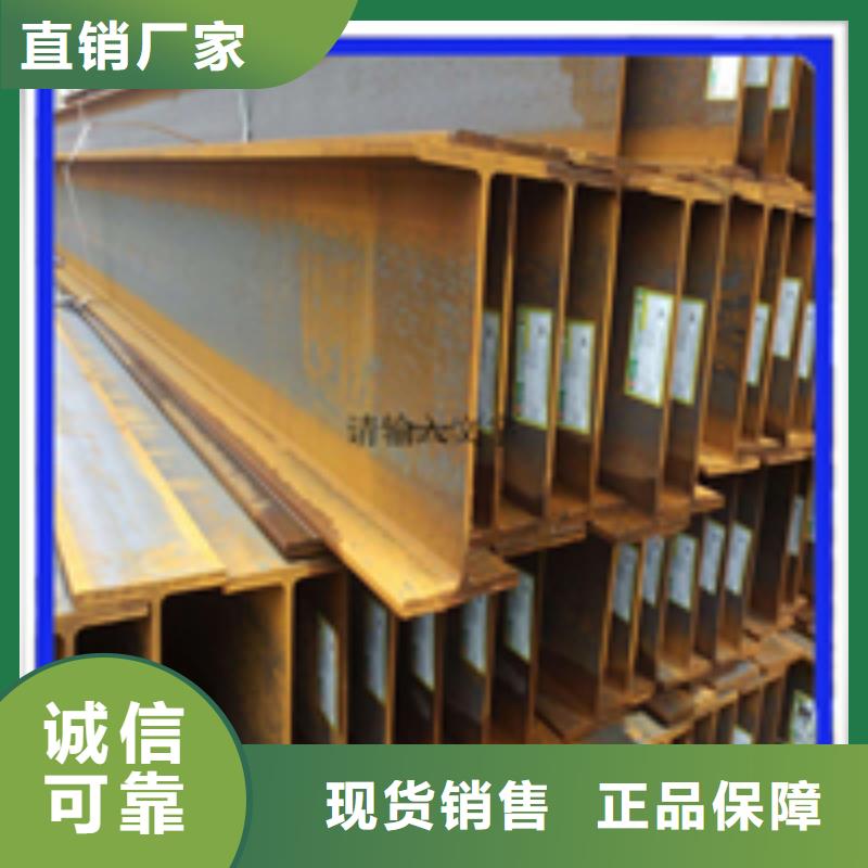 60*5T型鋼大品牌品質優
