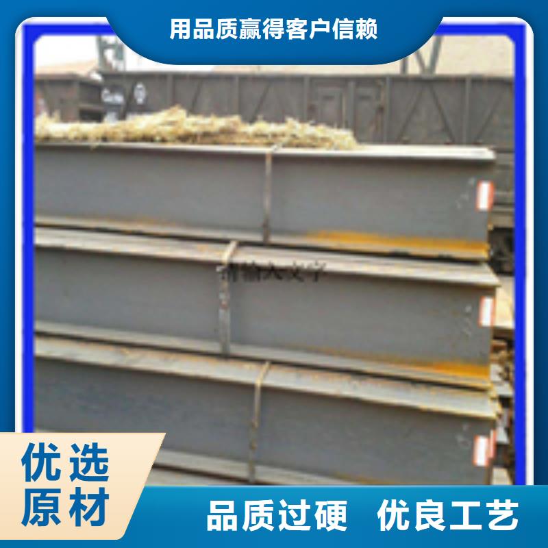 周邊350*357H型鋼廠家