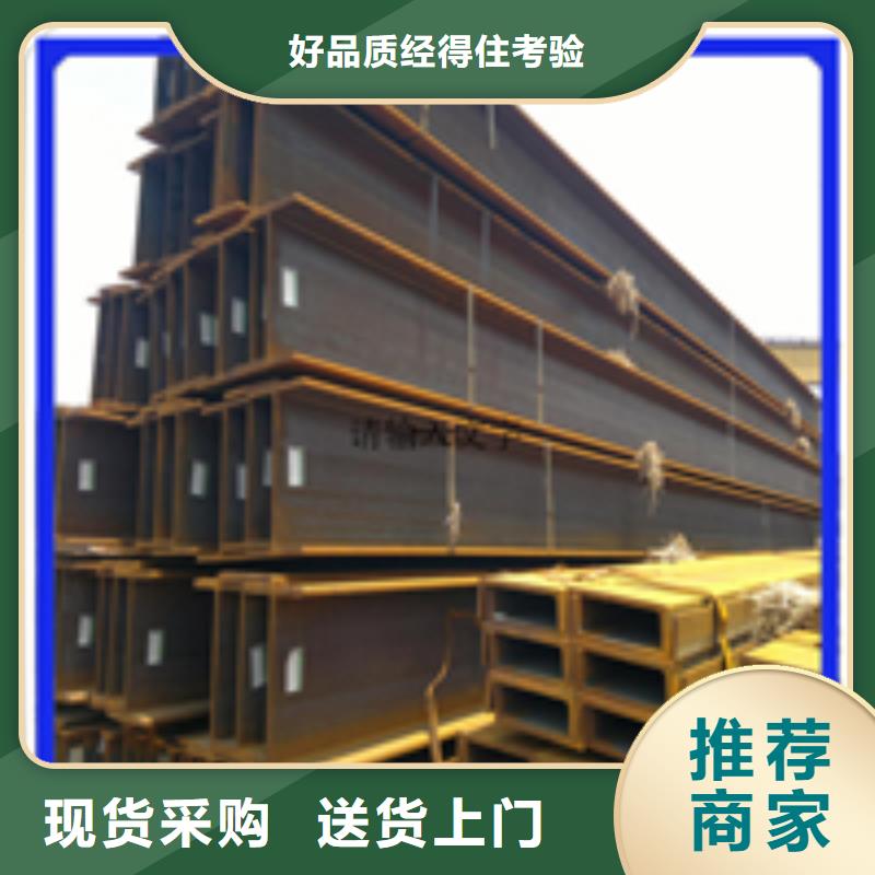 熱賣40*40*5T型鋼-實體廠家
