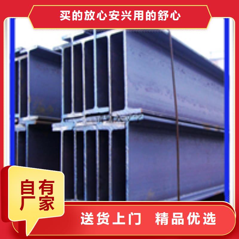 30*30*3T型鋼品質過硬