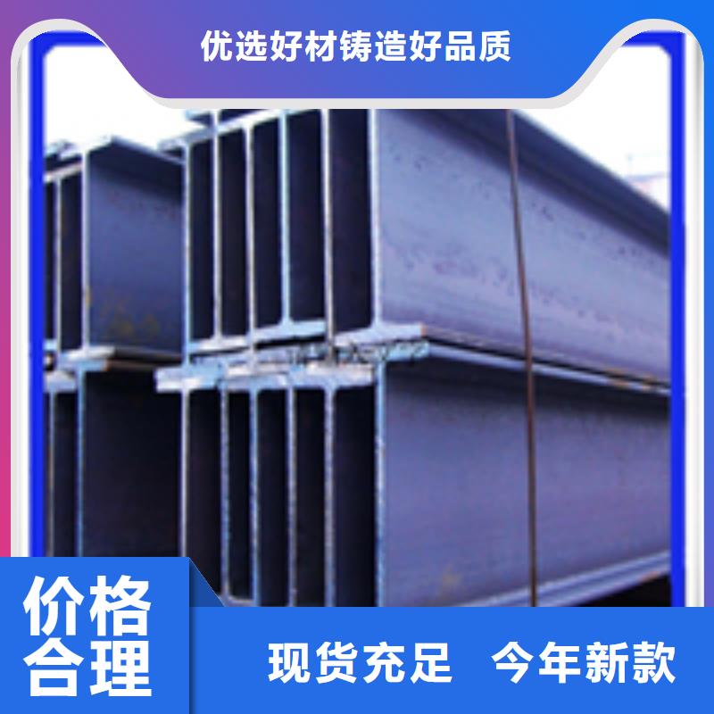 50*50*5T型鋼-質量不用愁