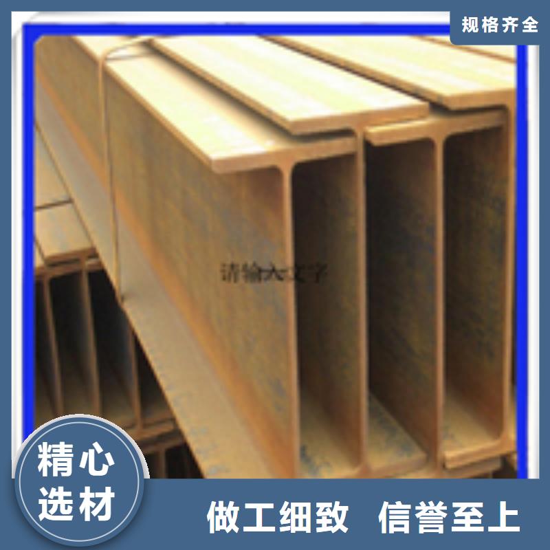 鋼構件立柱定做廠家