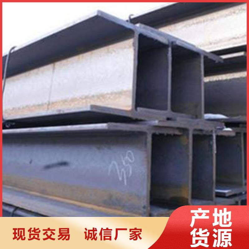 30*30*4T型鋼常規(guī)型號大量現貨