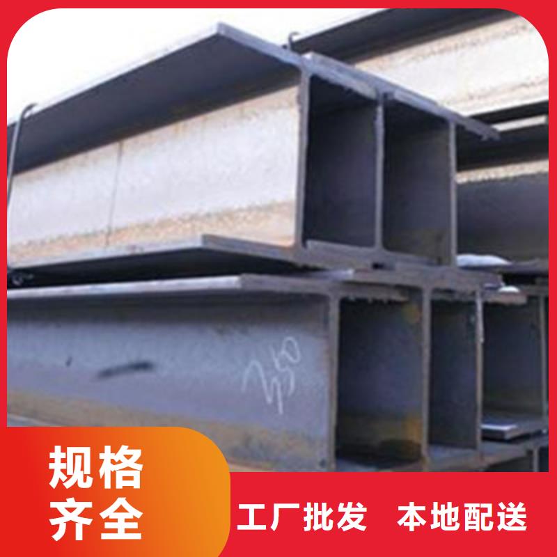 鋼構件立柱生產廠家歡迎訂購