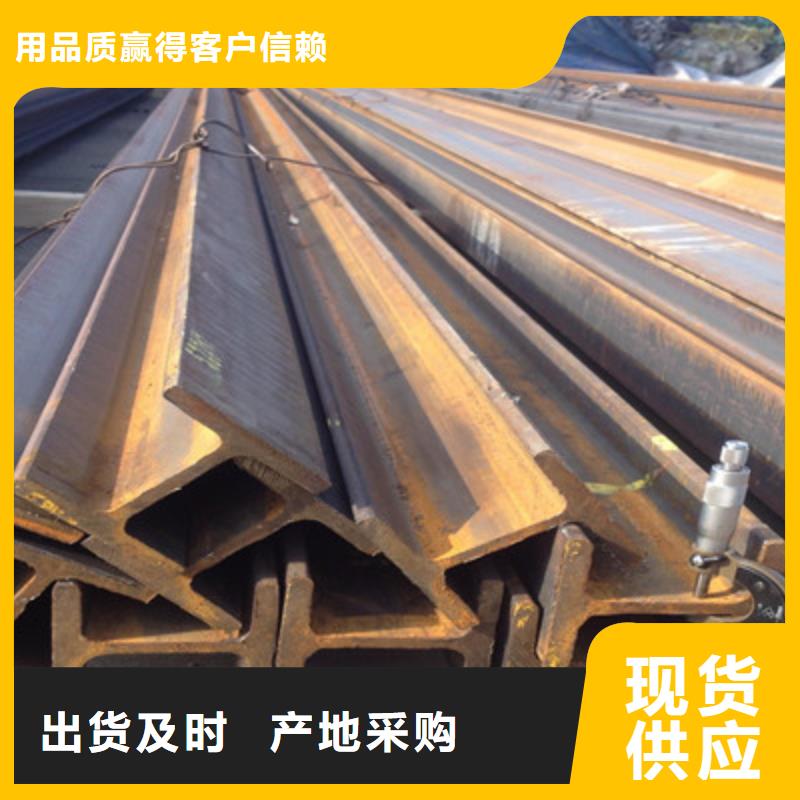 60*60*4T型鋼品牌:普源金屬材料有限公司