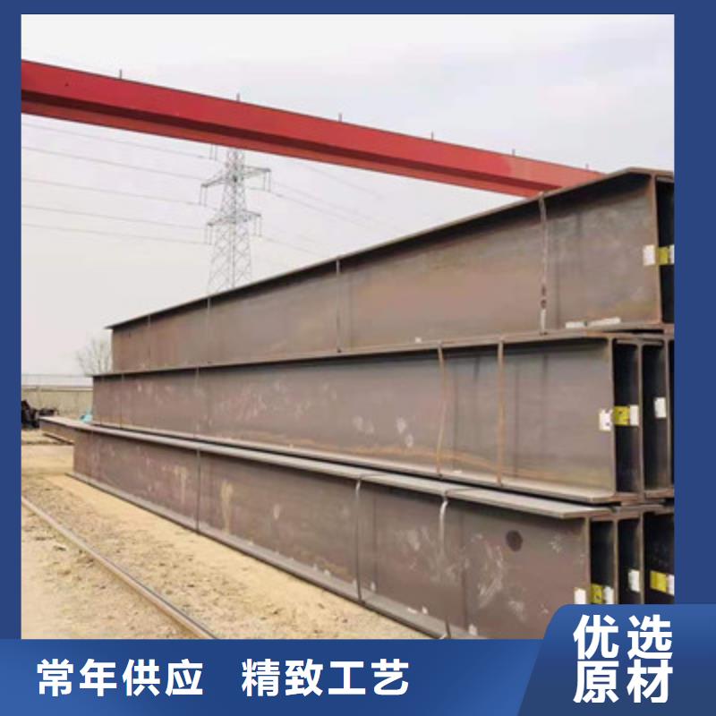 H型鋼扁鋼好產品有口碑