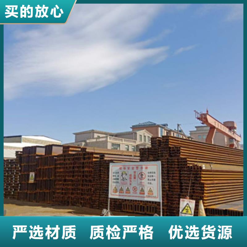 45*6T型鋼正規(guī)實(shí)體廠家