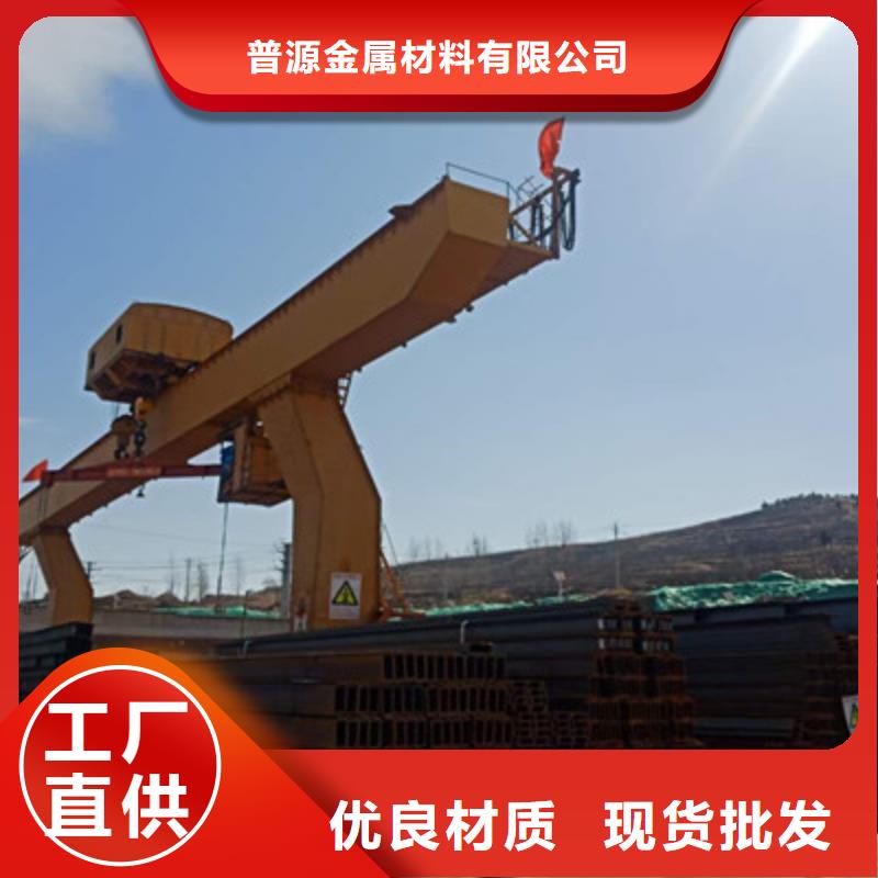 60*6T型鋼質量可靠