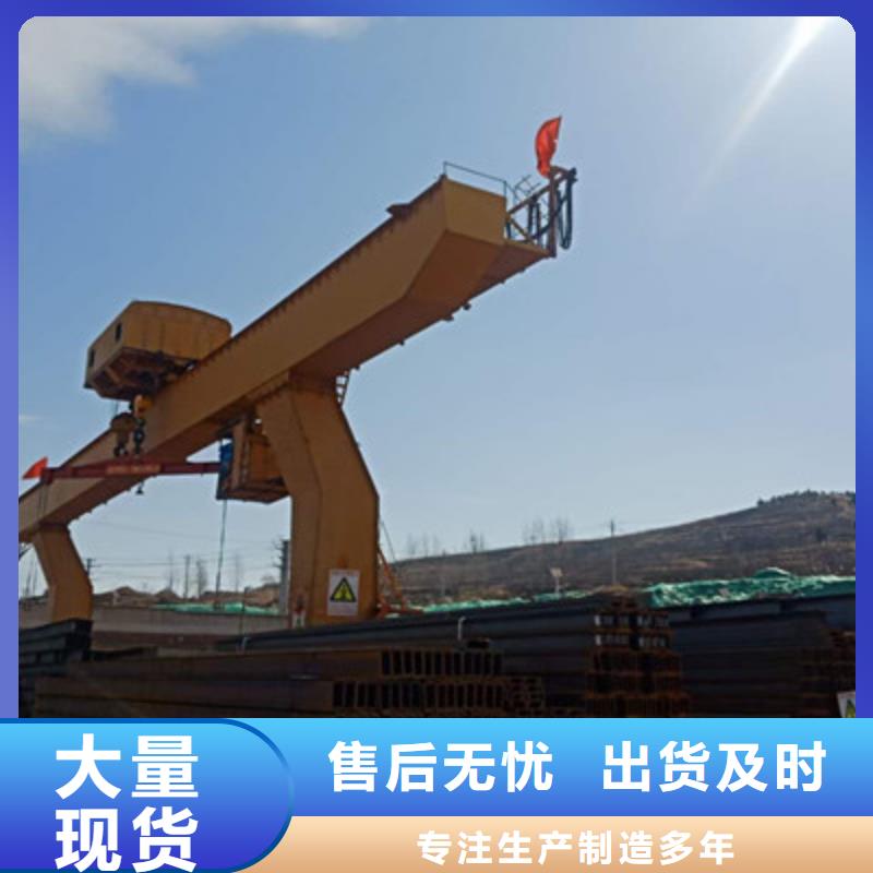 650*300*11*17H型鋼誠信企業