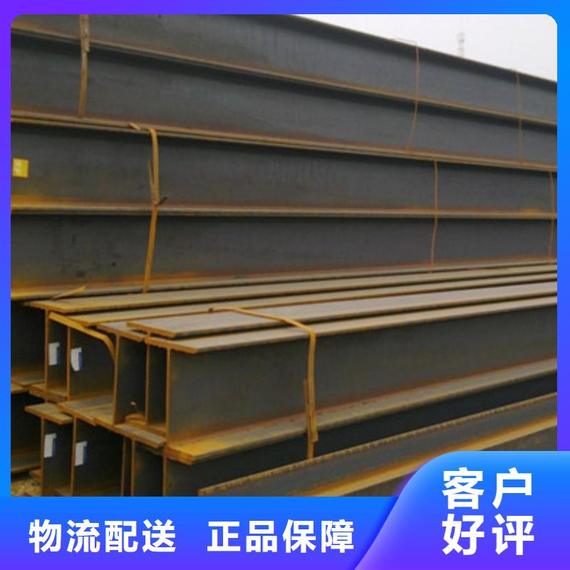 T型鋼廠家供應