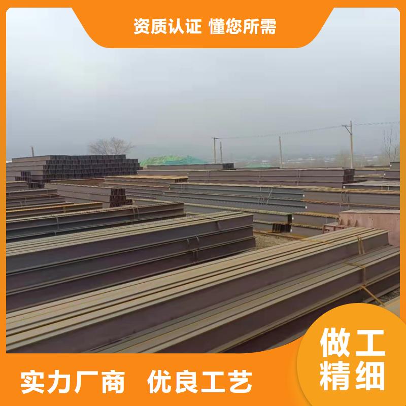 40*4T型鋼廠家-只為制造精品