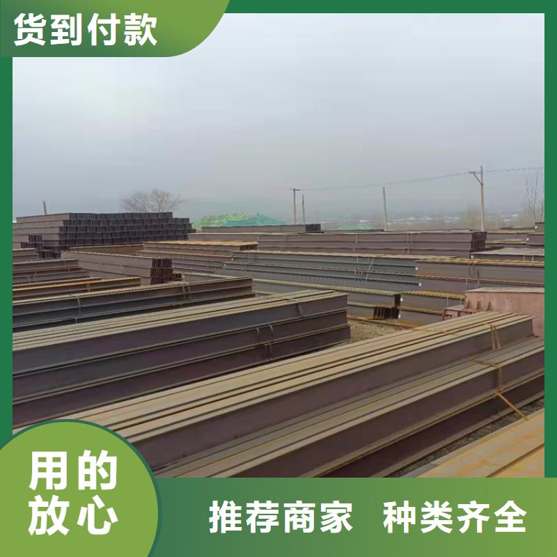 60*5T型鋼大品牌品質優