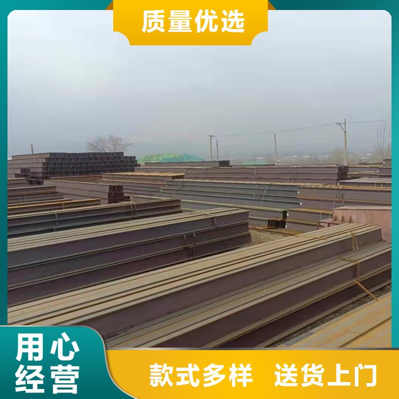 批發(fā)熱軋T型鋼的公司