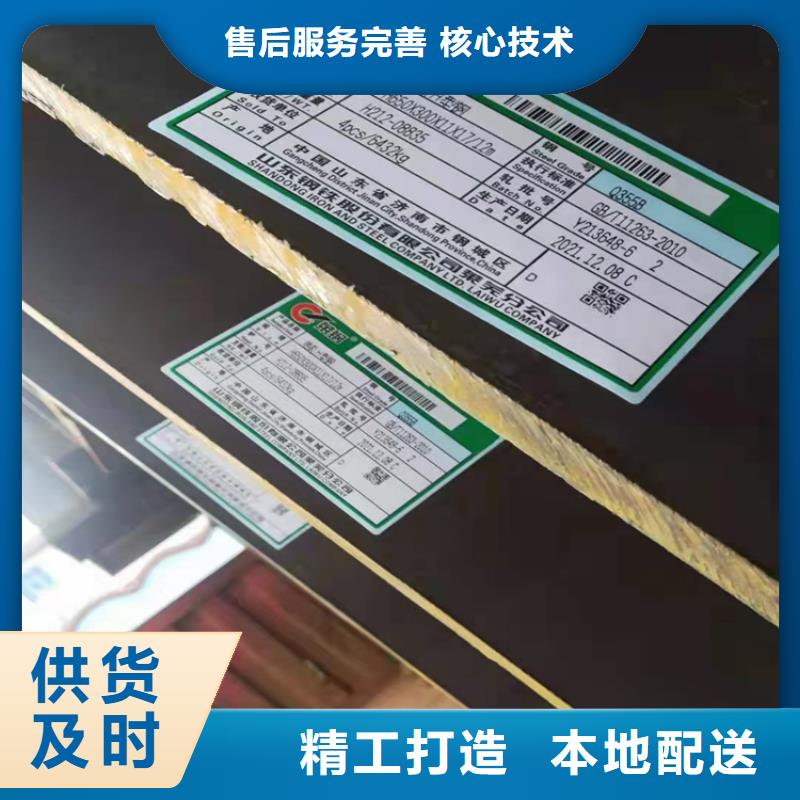 350*357H型鋼廠家新報價