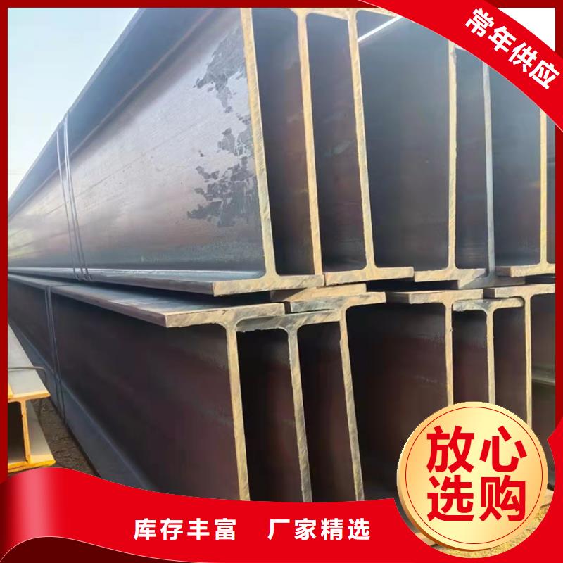T型鋼廠家供應