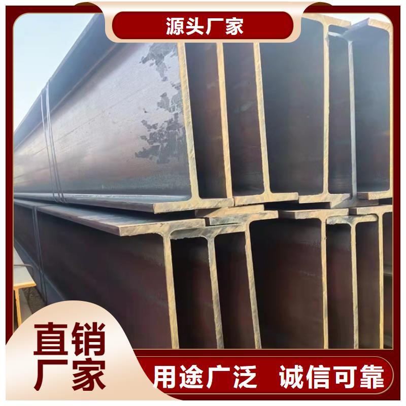 H型钢,热镀锌槽钢生产厂家