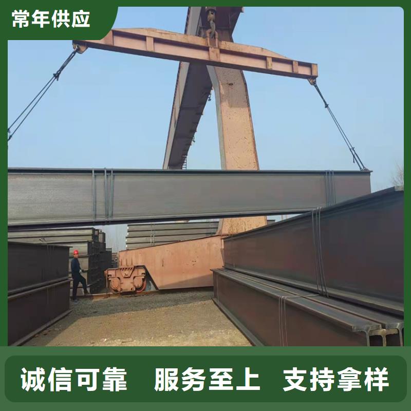 45*45*6T型鋼老品牌