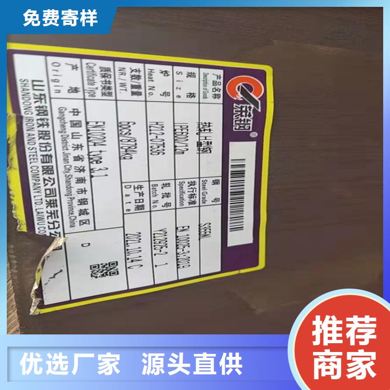 熱賣40*40*5T型鋼-實體廠家