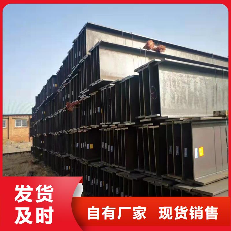 H型鋼_熱鍍鋅H型鋼品質過硬