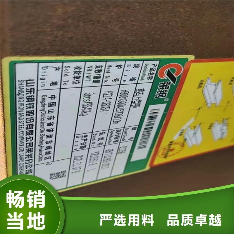 60*60*6T型鋼質(zhì)量廣受好評