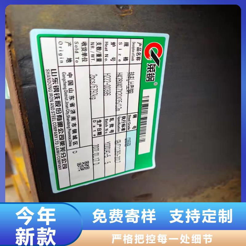鋼構件立柱定做廠家