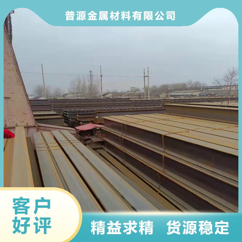 周邊350*357H型鋼廠家