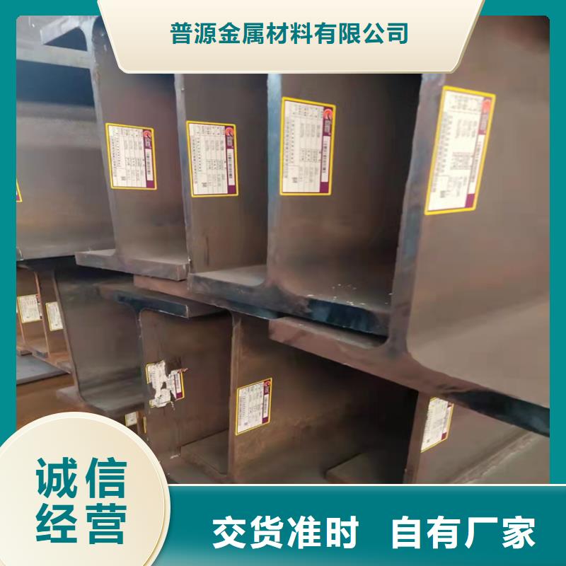鋼構件立柱定做廠家