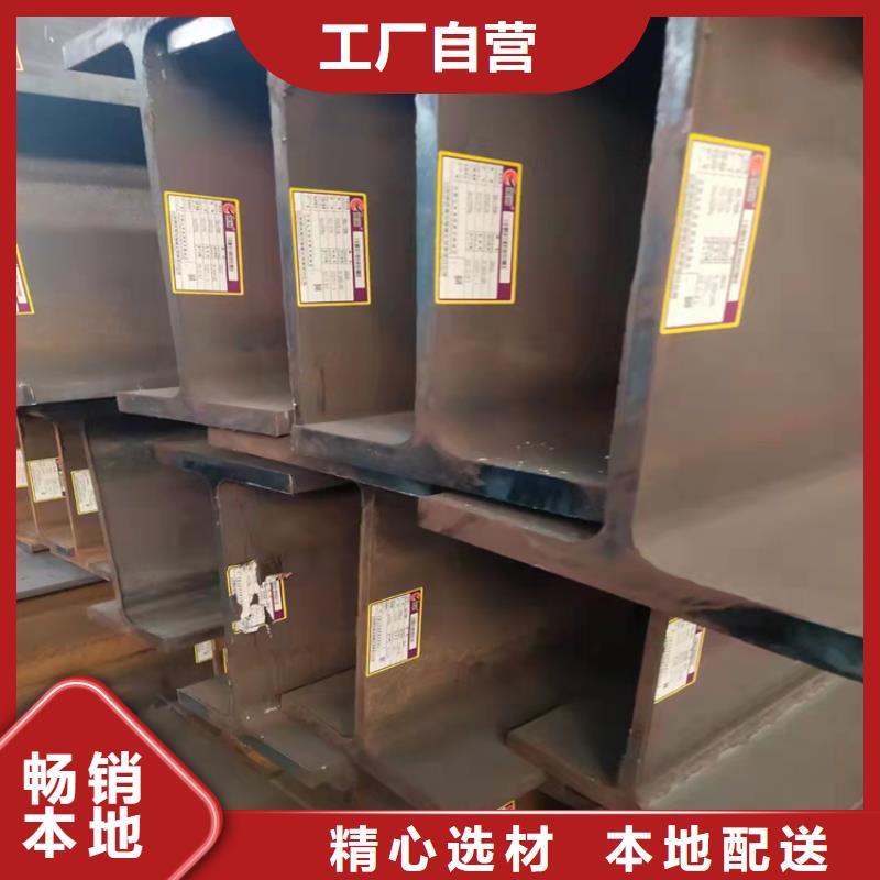 35*35*3T型鋼質量為本