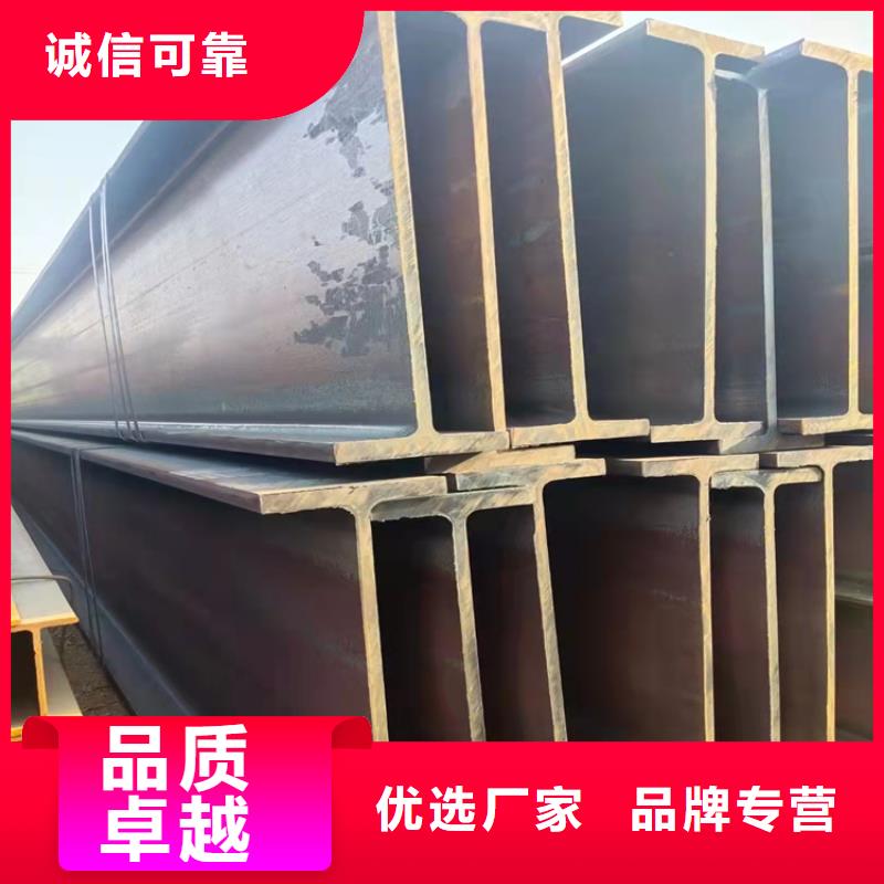 H型钢-工字钢多家仓库发货