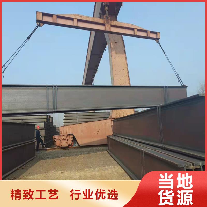35*4T型鋼今日行情
