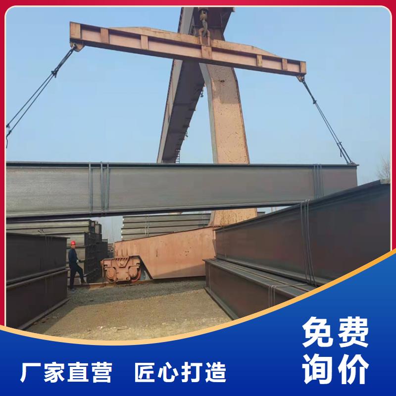 45*6T型鋼更多詳情點擊